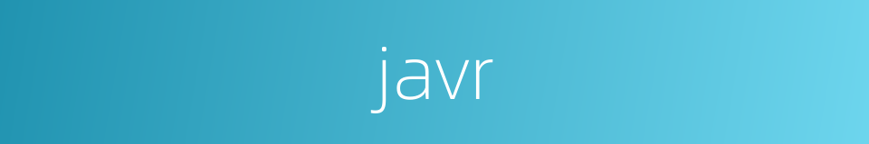 javr的同义词