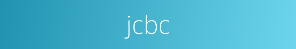 jcbc的同义词