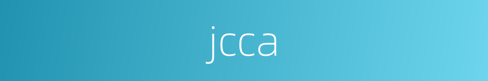 jcca的同义词