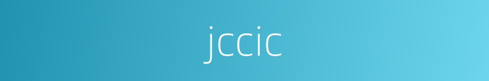 jccic的同义词