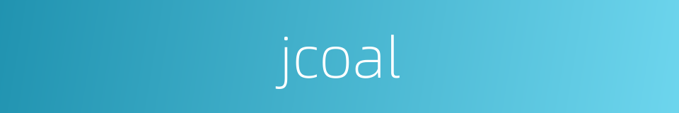 jcoal的同义词