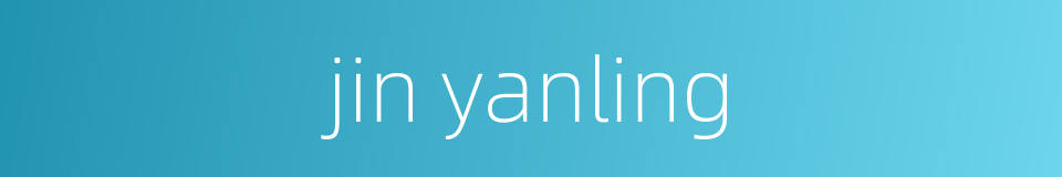 jin yanling的同义词