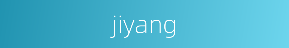 jiyang的同义词