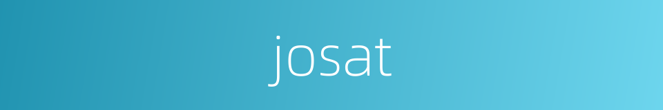 josat的同义词