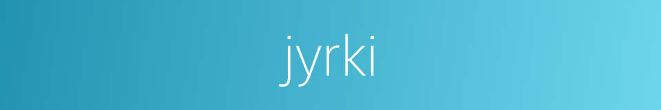 jyrki的同义词