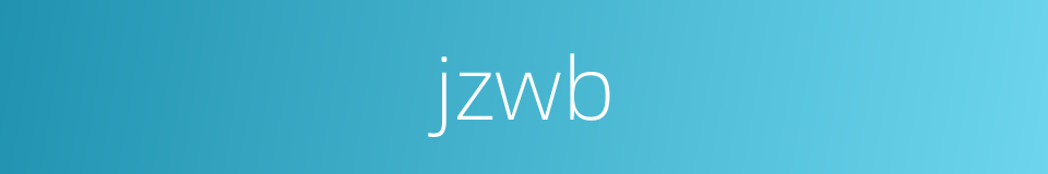jzwb的同义词