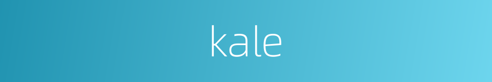kale的同义词