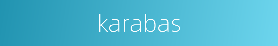 karabas的同义词