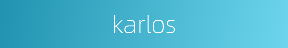 karlos的同义词