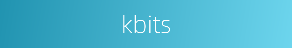 kbits的同义词