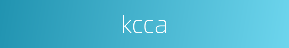 kcca的同义词