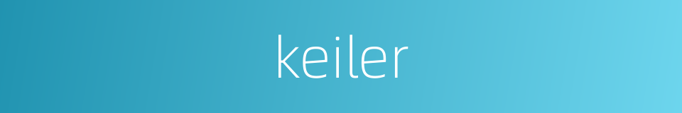 keiler的同义词