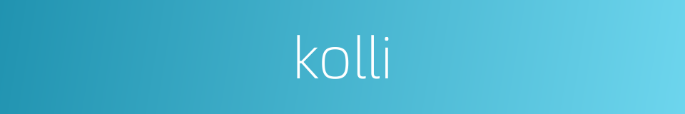 kolli的同义词