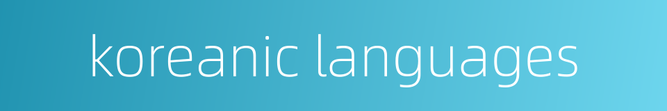 koreanic languages的同义词