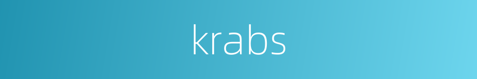 krabs的同义词