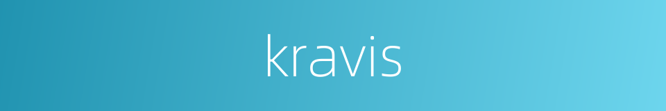 kravis的同义词