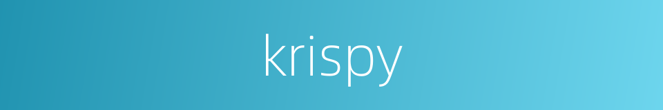 krispy的同义词