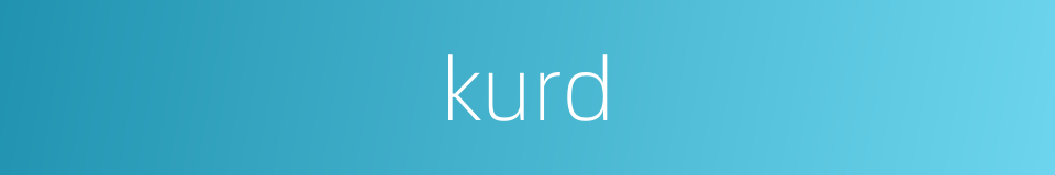 kurd的同义词