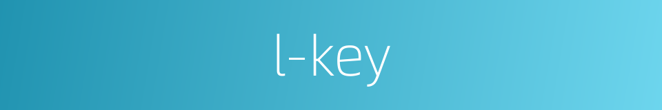 l-key的同义词