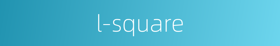 l-square的同义词