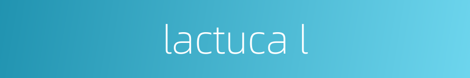 lactuca l的同义词