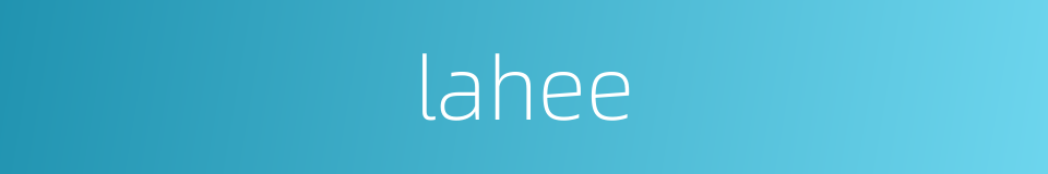 lahee的同义词
