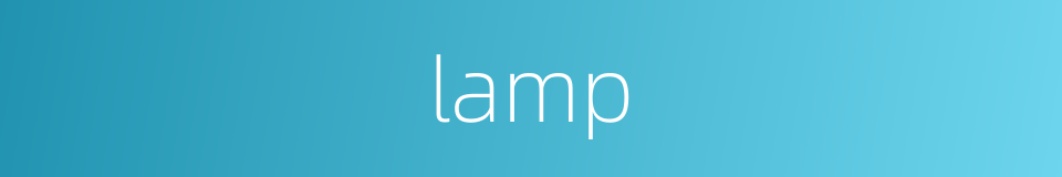 lamp的同义词