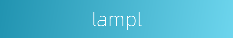 lampl的同义词