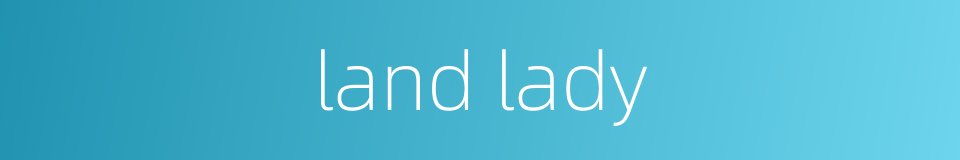 land lady的同义词