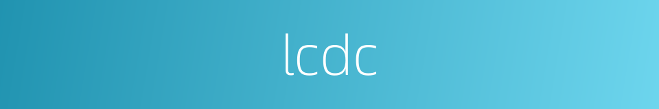 lcdc的同义词