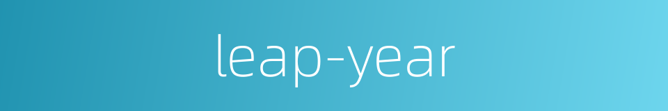 leap-year的同义词