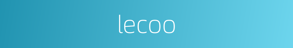 lecoo的同义词