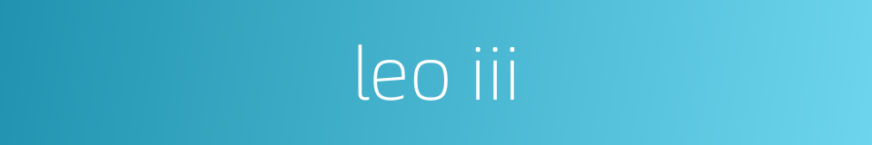 leo iii的同义词