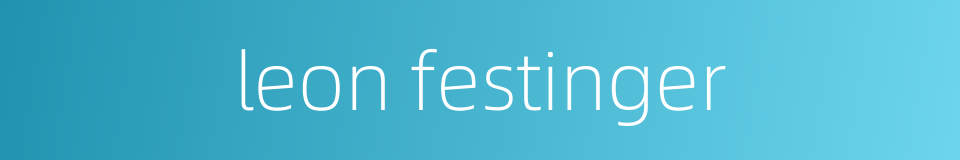 leon festinger的同义词