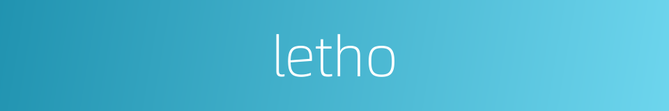 letho的同义词