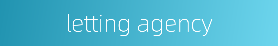 letting agency的同义词