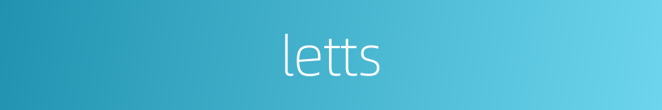 letts的同义词