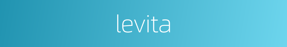 levita的同义词