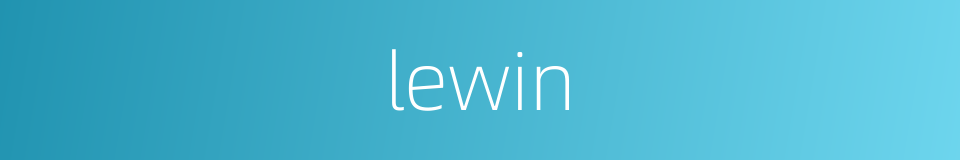 lewin的同义词