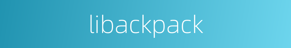 libackpack的同义词