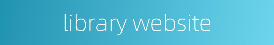 library website的同义词