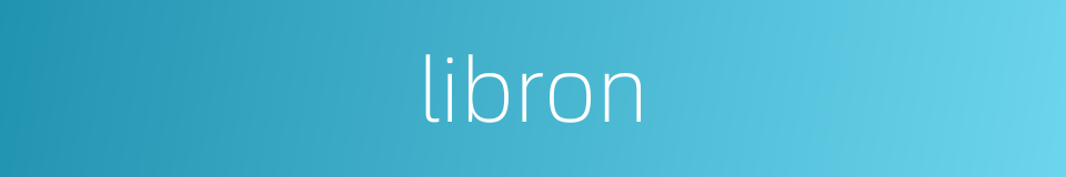 libron的同义词
