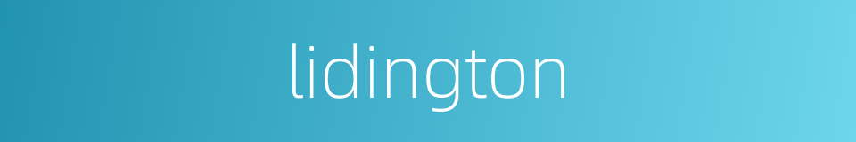 lidington的同义词