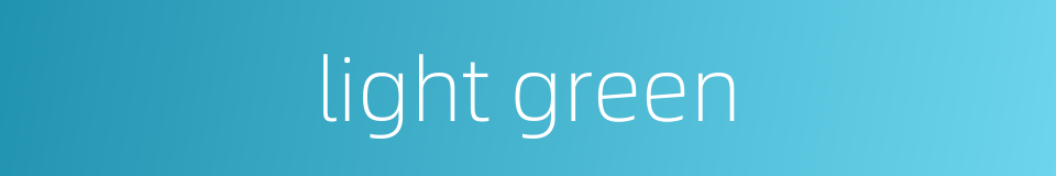 light green的同义词