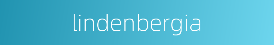 lindenbergia的同义词