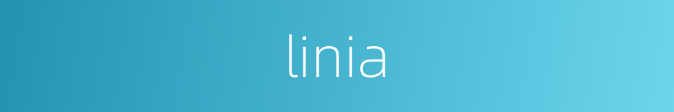 linia的同义词