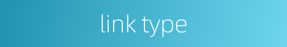 link type的同义词