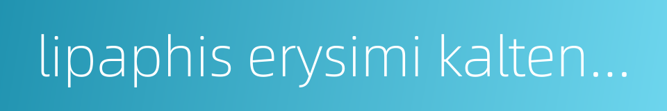 lipaphis erysimi kaltenbach的同义词