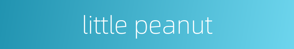 little peanut的同义词