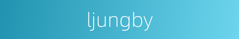 ljungby的同义词